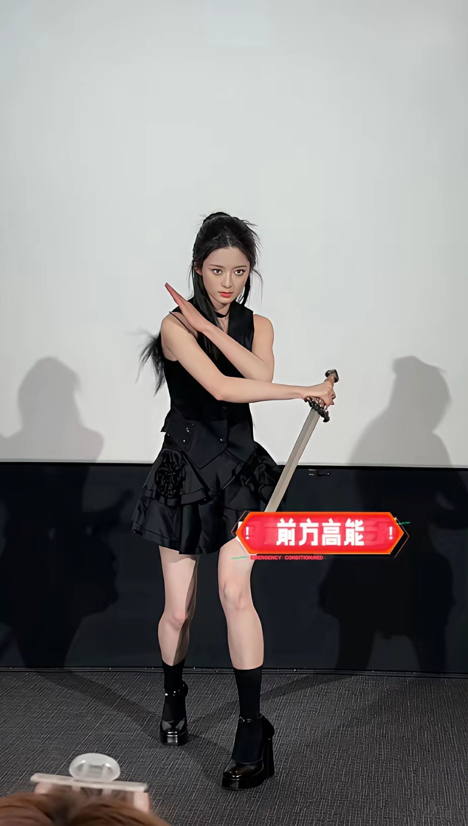 黄杨钿甜舞剑，有楚乔内味了。