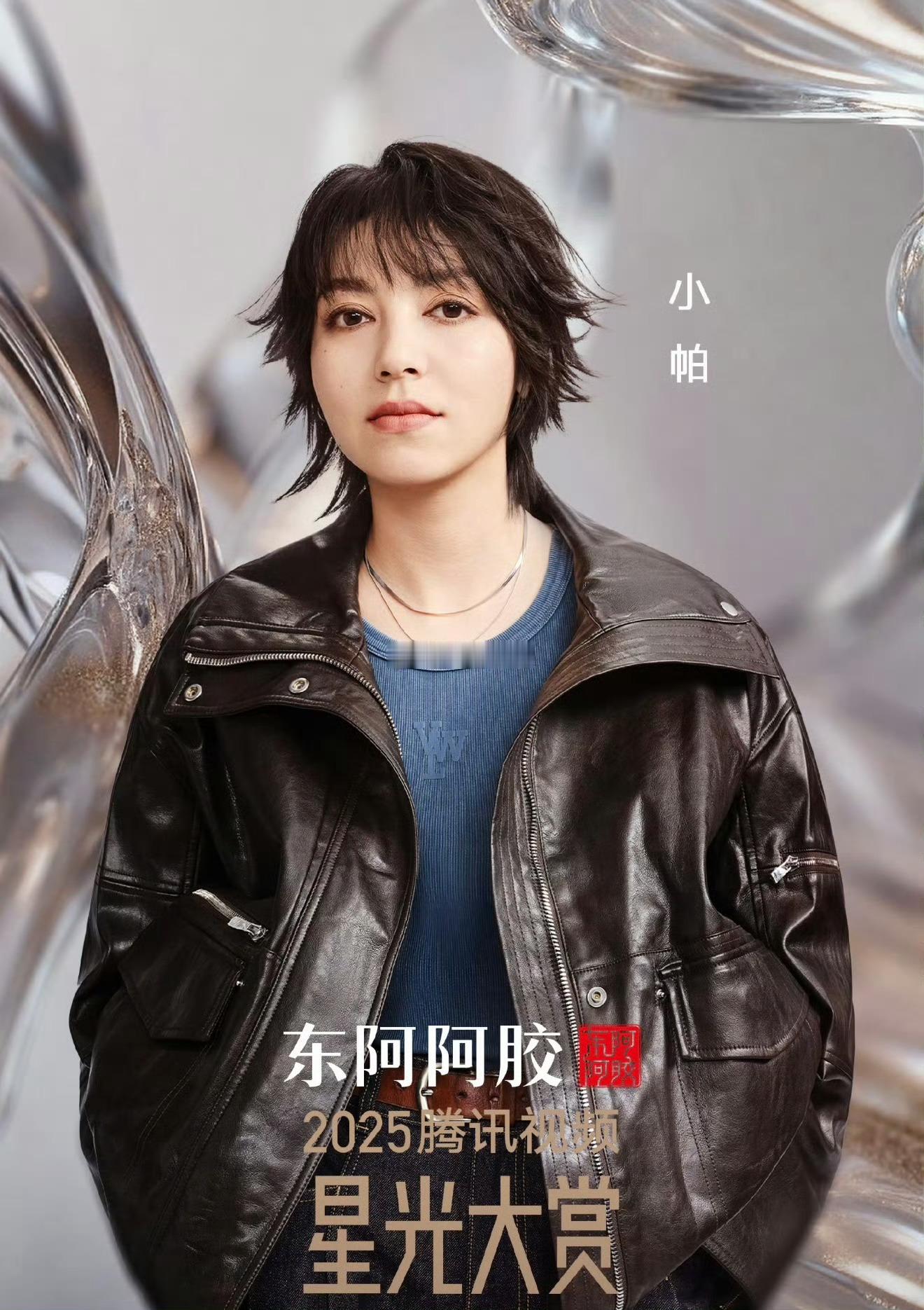 知名脱口秀演员炸号了！