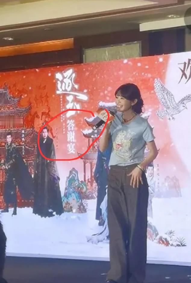 《逐玉》答谢宴争议！《逐玉》举办答谢宴之后，粉丝已经讨论好几天了，答谢宴和庆功