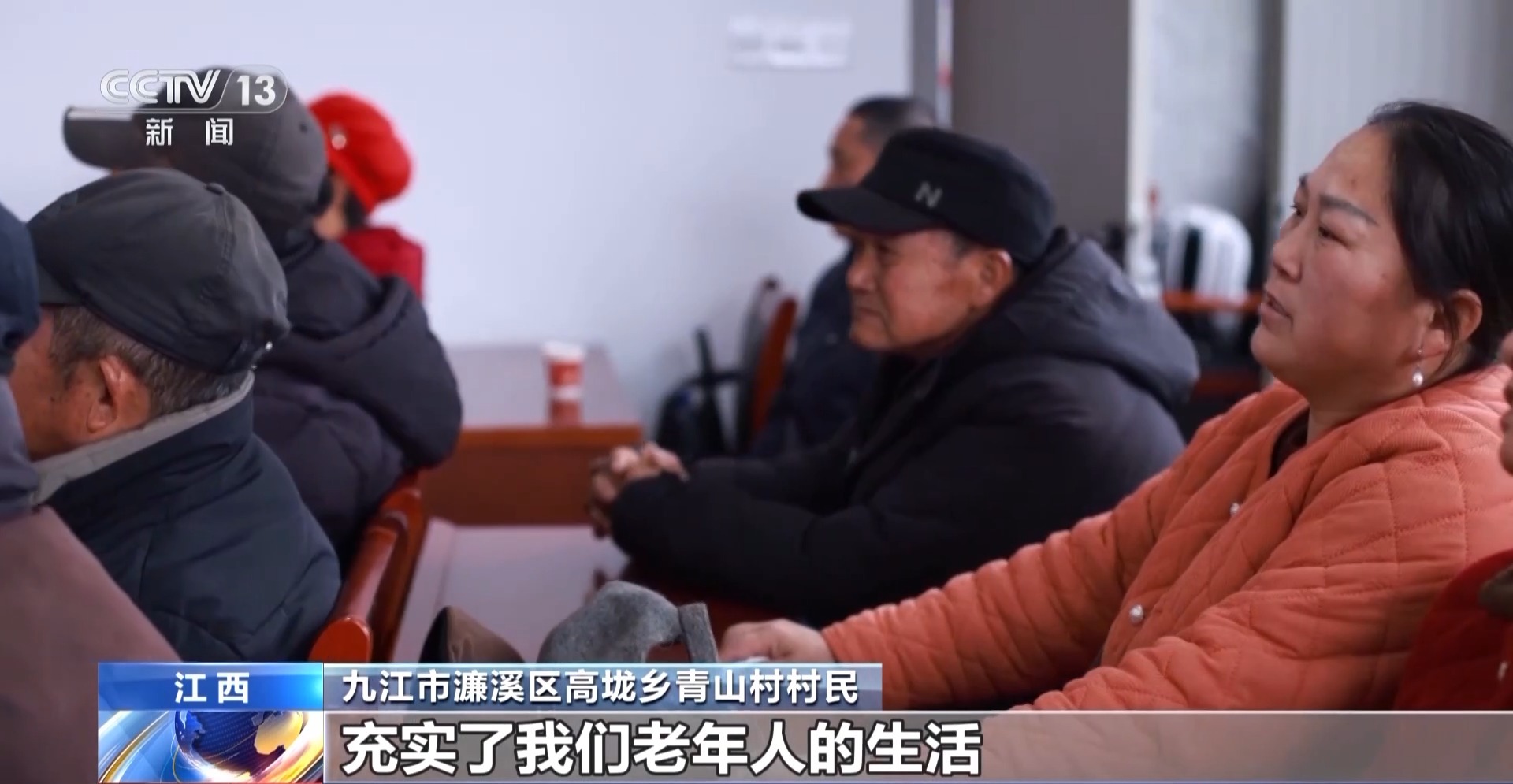 探索自然的奇妙之旅