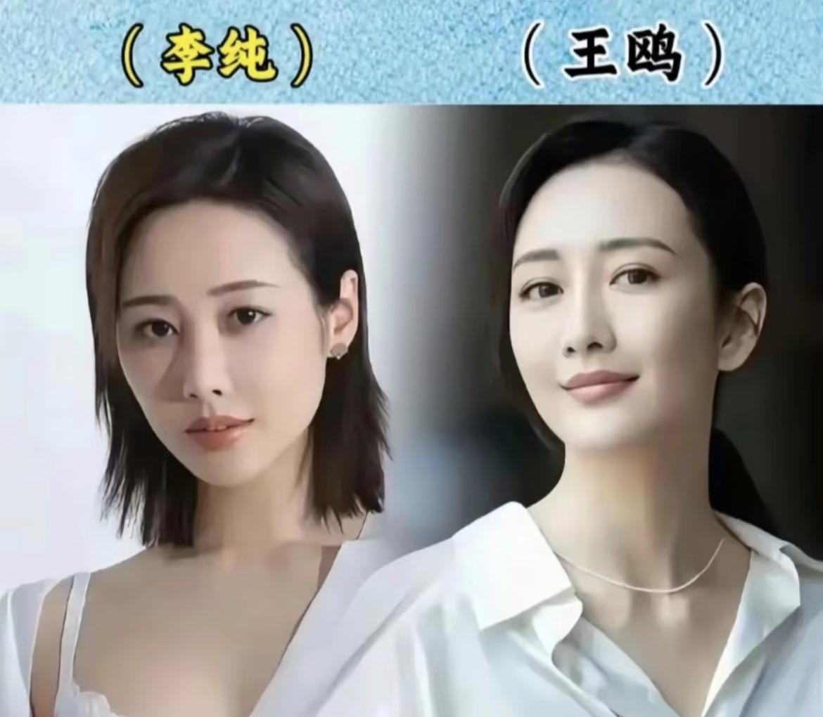 王欧官宣独自养娃，最尴尬的人出现了，不是何九华，也不是刘恺威，而是马頔的老婆