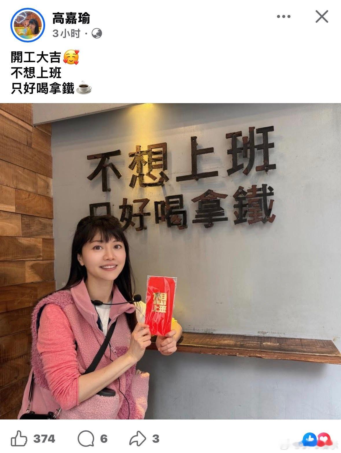 甲鱼没找一个能揍你的人？