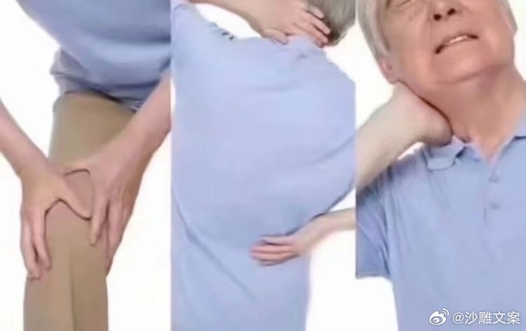 实际上的早熟：
