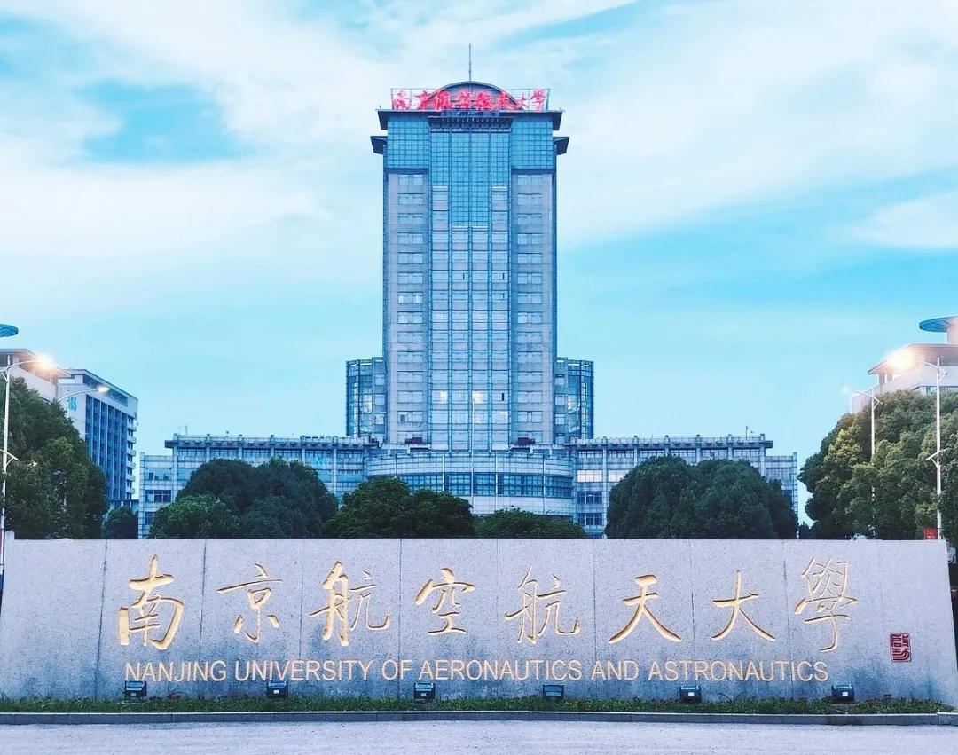要说杭州吧，哪哪都好，就是大学有点短板！除了浙江大学，再往下呢，甚至连个211大