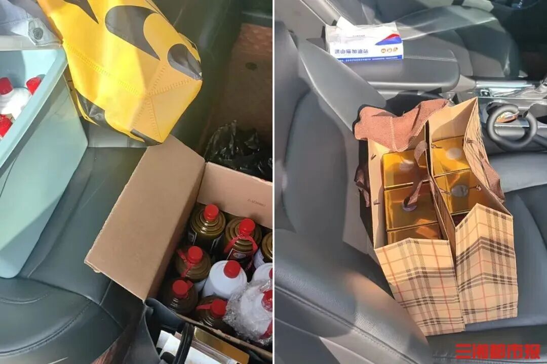 男子自带茅台被掉包 服务员当天消失
