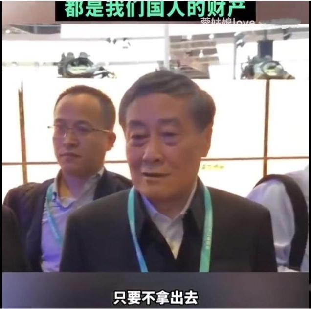 假设你很正直，一生忠于伴侣，靠自己双手奋斗了一辈子，老年后想把积攒的家业传给自己