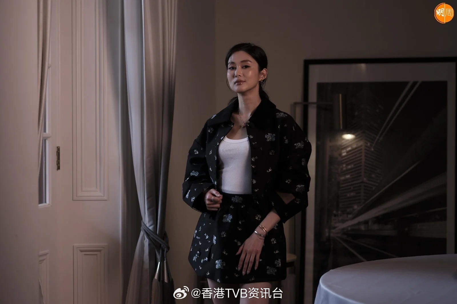 岑丽香告别花瓶形象挑战出演《重案解密》与偶像苗侨伟合作圆梦｜求学时期遭女同学霸