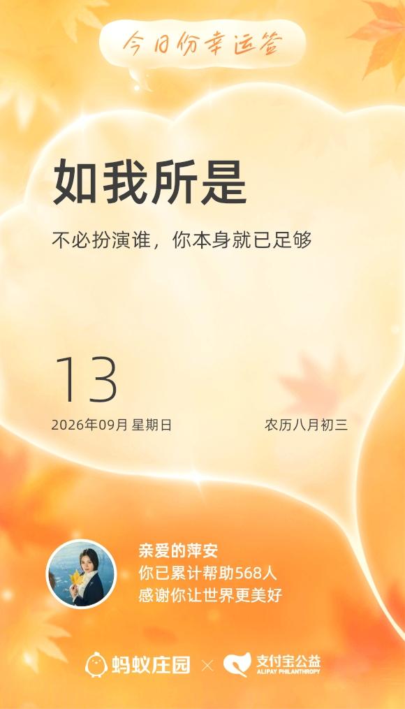 五十岁后要预防脑出血🩸吗？当然要！别等突发倒地才追悔莫及！很多人