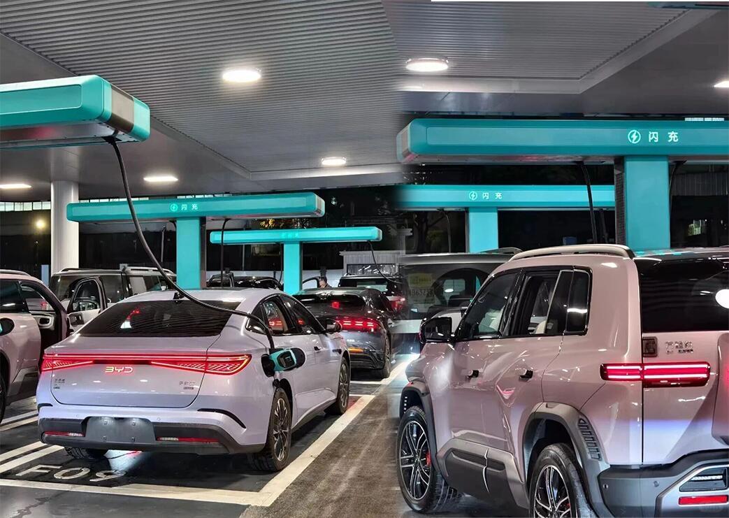 比亚迪“闪建”惊呆网友：发布会开完，家门口就有桩了！“老王还是太保守了，说好