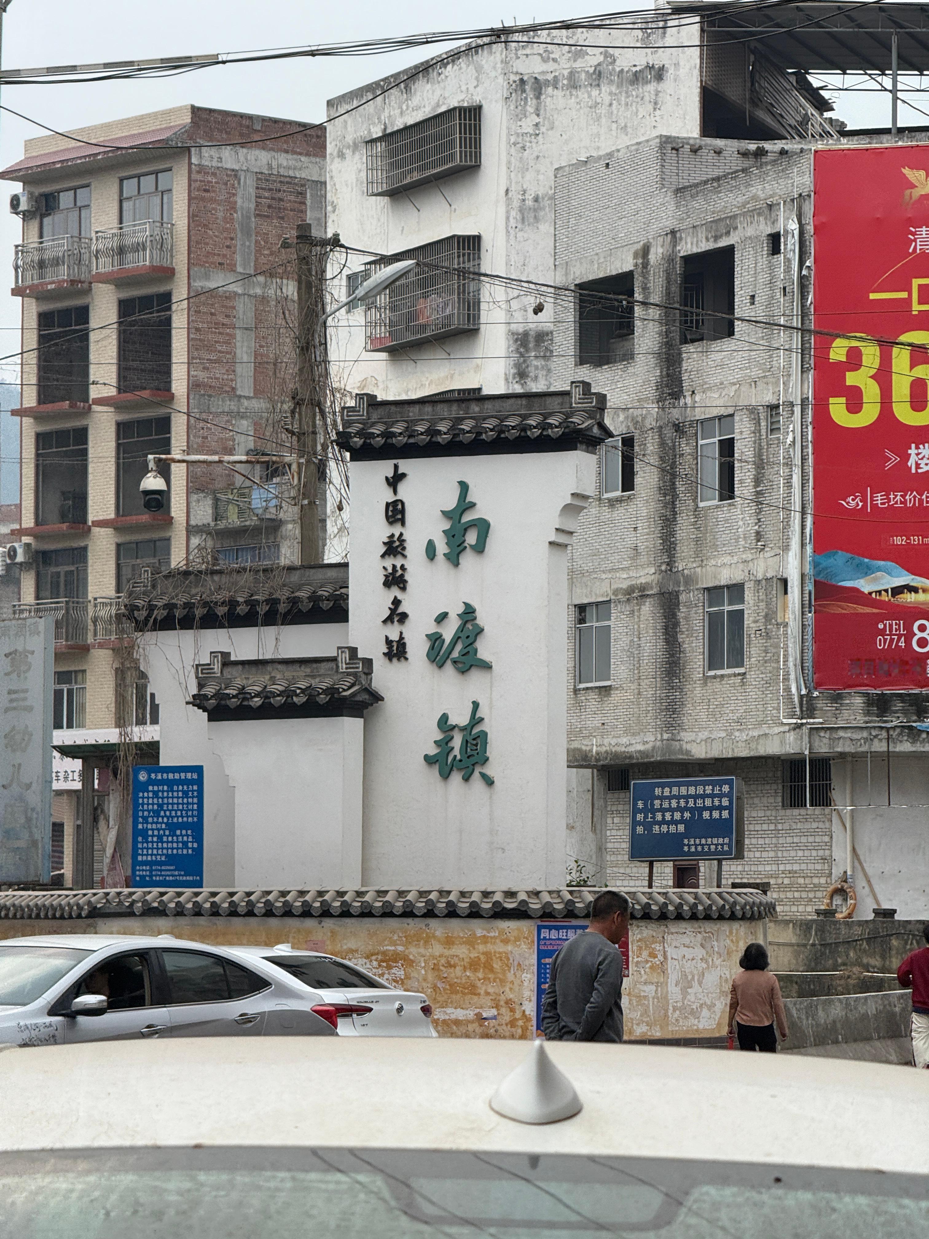 八块钱的螺蛳粉，辣晕😵💫但素真滴好吃，汤的味道真是绝了老奶奶卖的13块钱一斤