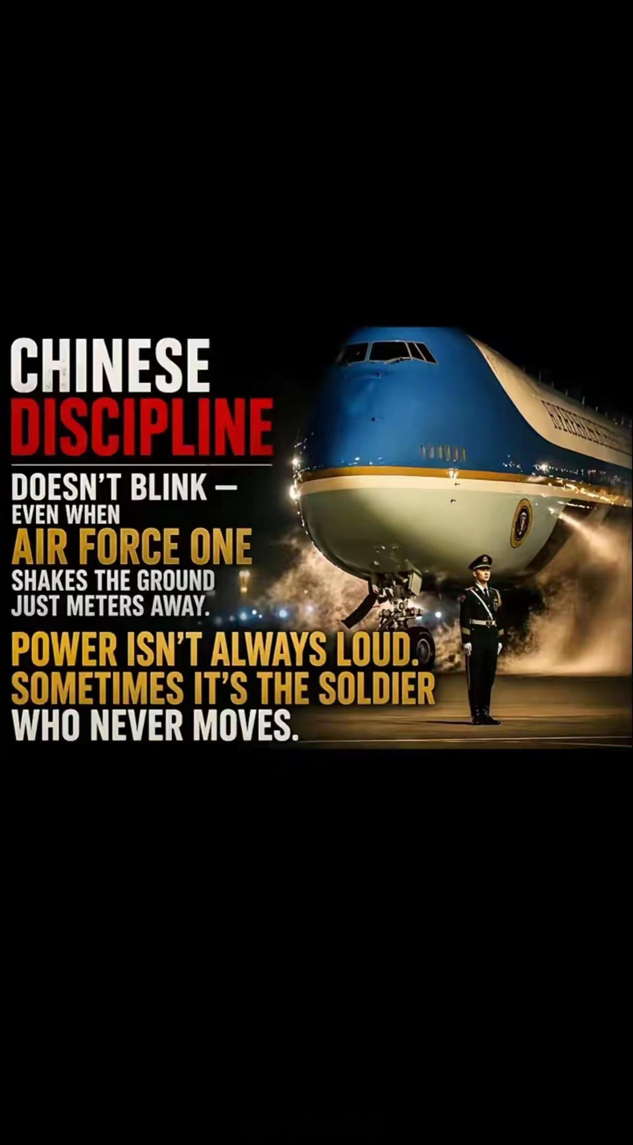 这张照片，昨天刷屏了！震撼外网的中国军人和中国纪律！即使空军一号在几米外震动大地