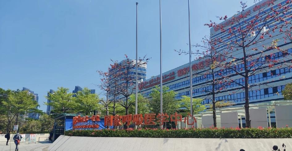 广州的医疗资源是真的好看着华南区排名前列的医院广州占了一大堆，广州承担着全广