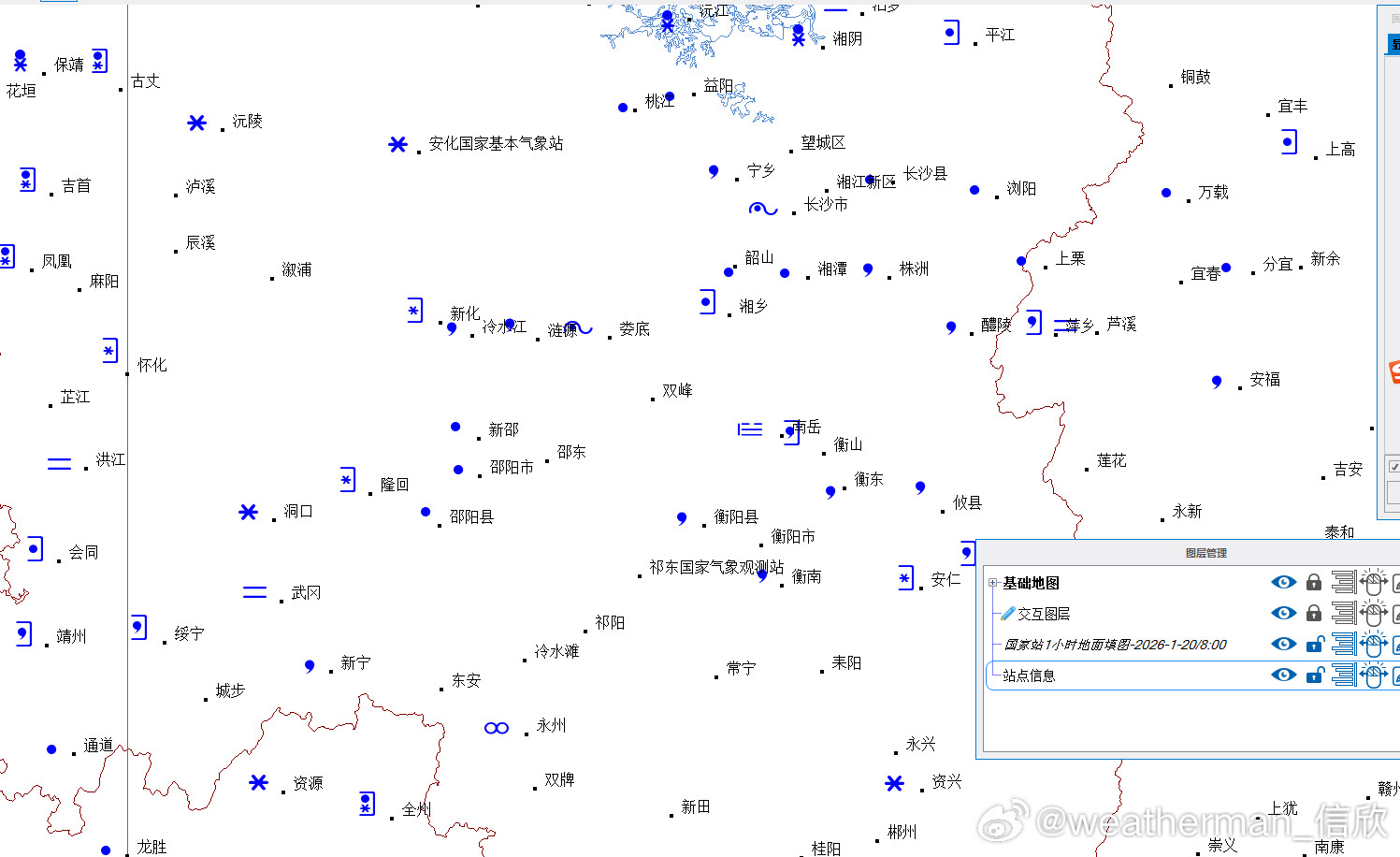 【降雪和冻雨】昨天黄河长江之间区域的降雪发展增多，夜间向南推进。河南湖北安徽江苏