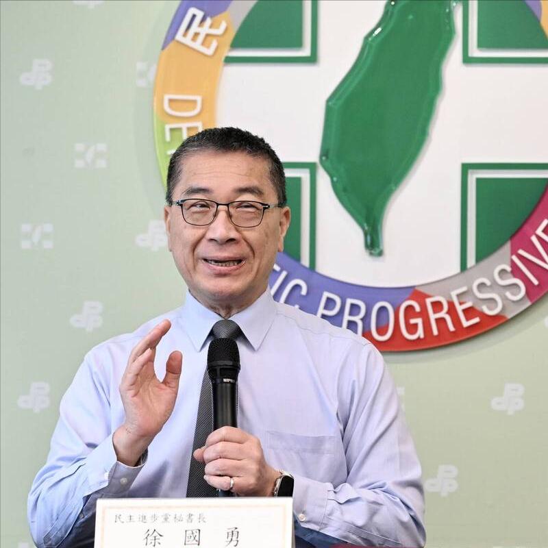 【民进党要求郑丽文大陆行提“撤飞弹”】中国国民党主席郑丽文预定4月7日-12日访