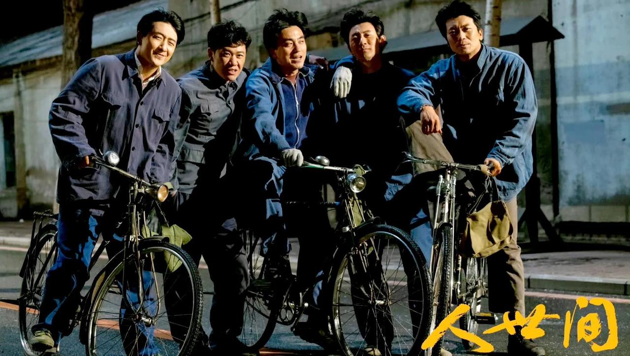 阶层带来的差距，从来不是一时的贫富，而是一辈子的认知、眼界和思维鸿沟。贫穷的朋
