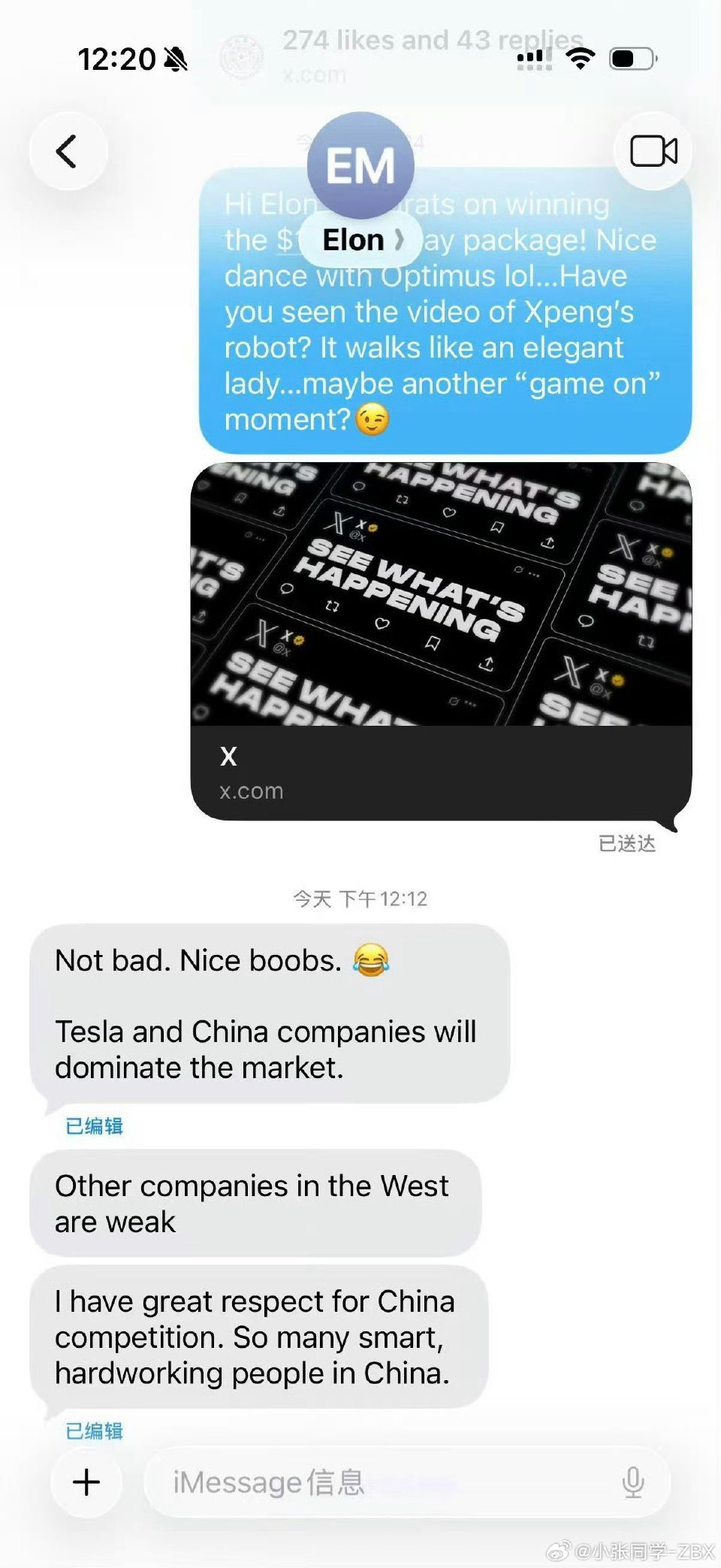 马斯克发短信称赞小鹏机器人马斯克和懂王混了这么久，怎么一点赢学没学明白啊?还被东
