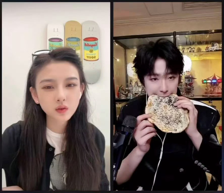 刘宇宁直播掏出一张饼宁哥的饼是懂直播的！这哥的直播间永远有惊喜！上一秒还在认真唠