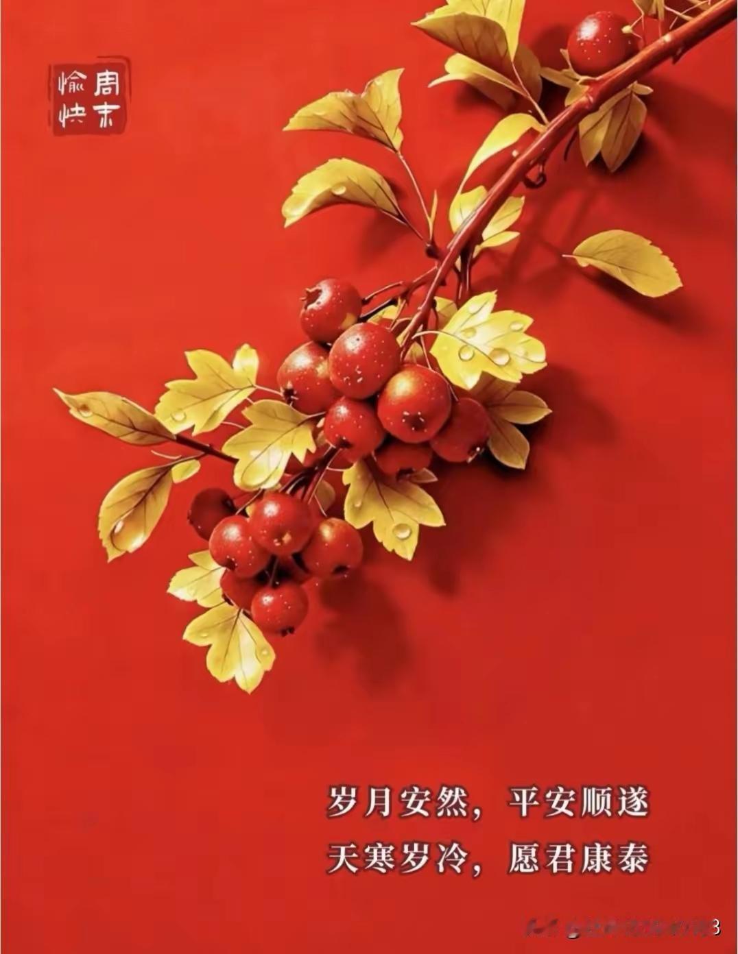 昨天和一位朋友聊天，他说一位朋友的孩子，二本毕业，入编太难了，有人介绍花费50个