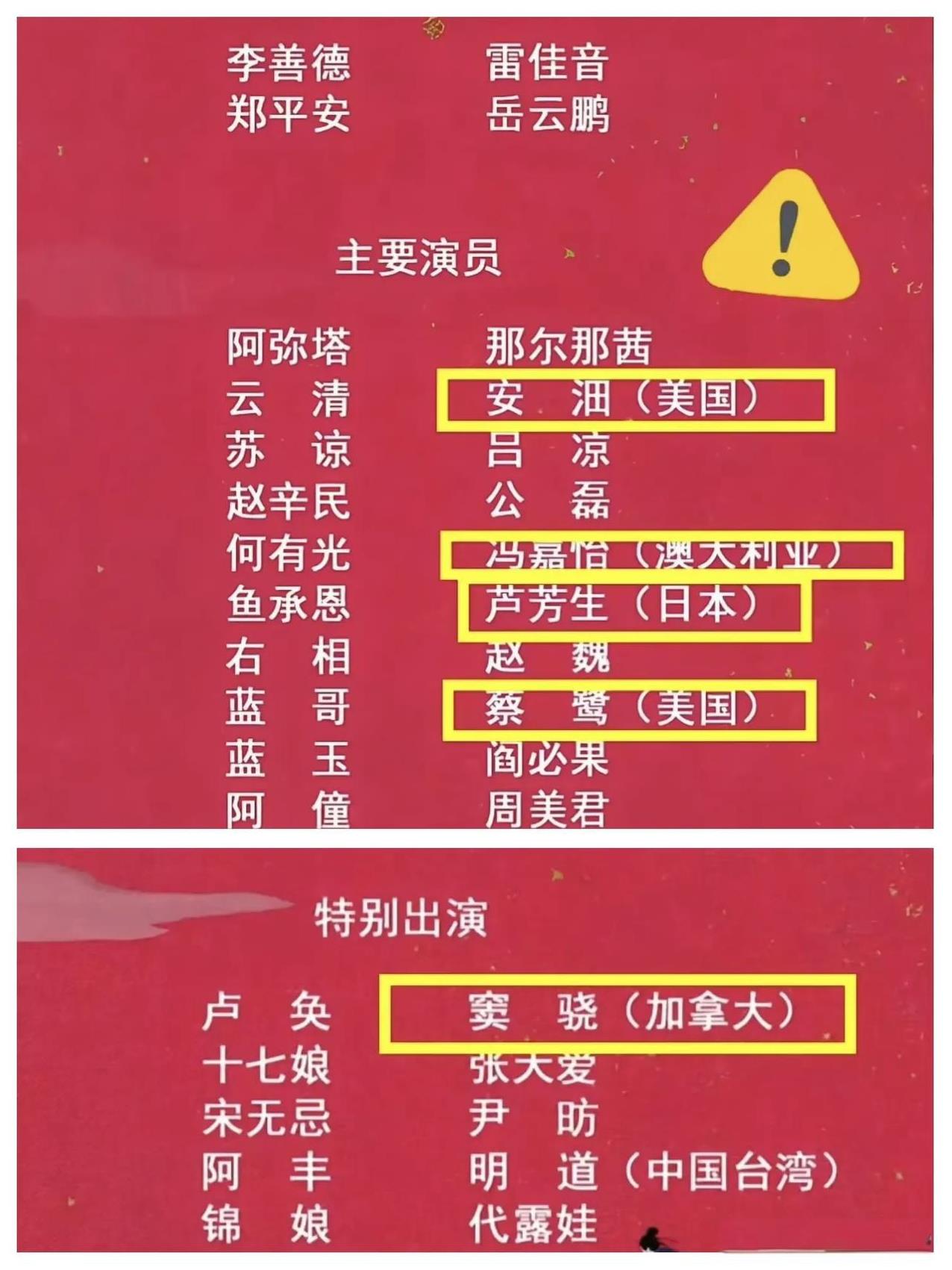 我有预感，《长安的荔枝》这部电视剧收视率应该不会太好并不是因为他的剧情不合理，