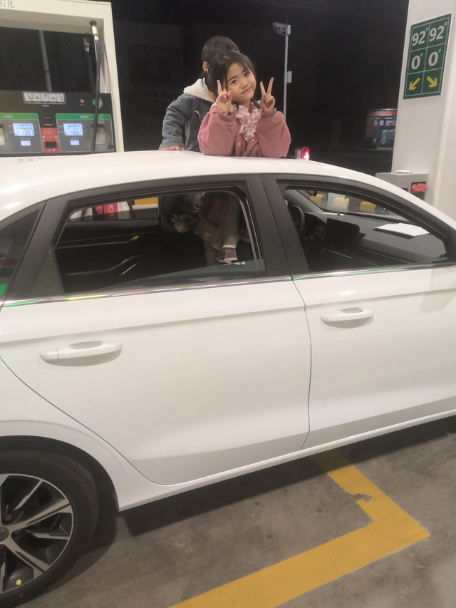 四代帝豪尊贵型太耗油刚买的帝豪四代尊贵型，全款九万多，开着可以，就是感觉太耗油