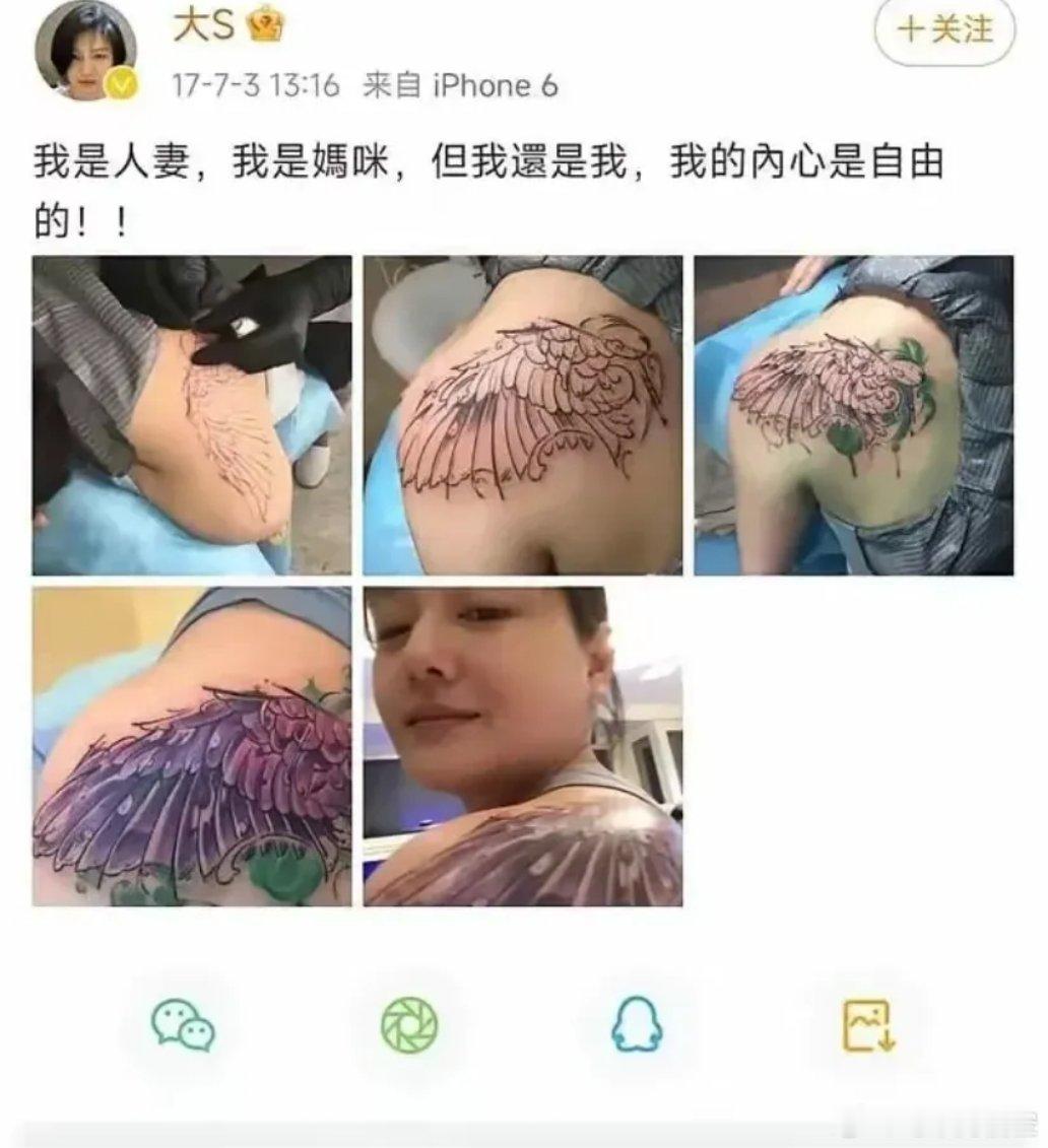 我真严重怀疑S家是不是有什么不可告人的把柄落在具俊晔手里了，虽然我没证据！大S