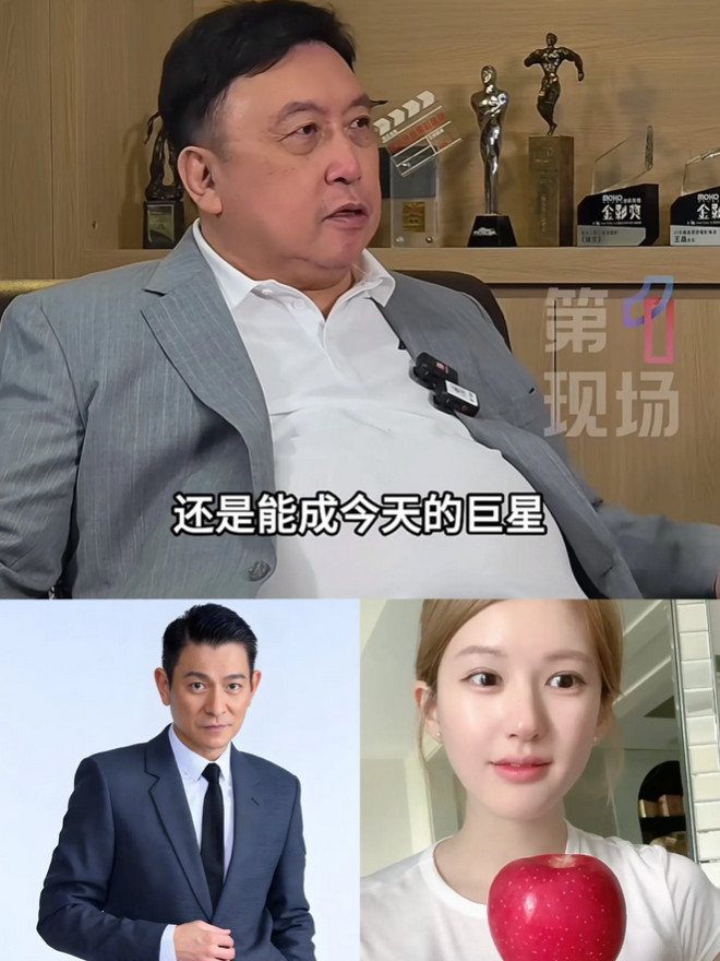 不少人都不看好赵露思，王晶却偏偏敢站出来力挺她——原因其实很直白：赵露思现在