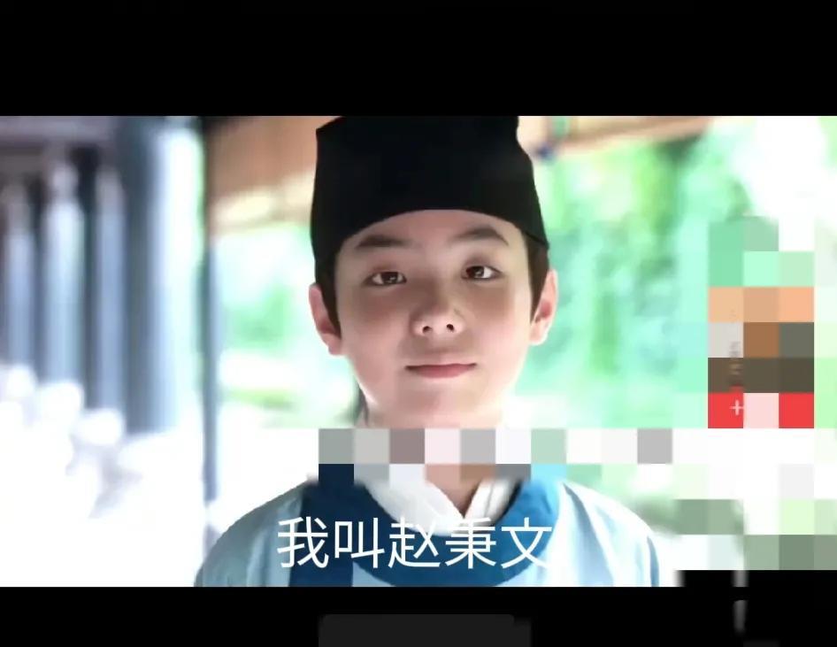 8.《藏海传》。原来，大雍学宫里的恃强凌弱成了日后邪恶小集团的发源地。赵秉文，庄
