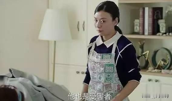 《我的前半生》拍的也挺不符合常理的:这个亚琴特别怪，虽然薛珍珠到罗子君家又吃又