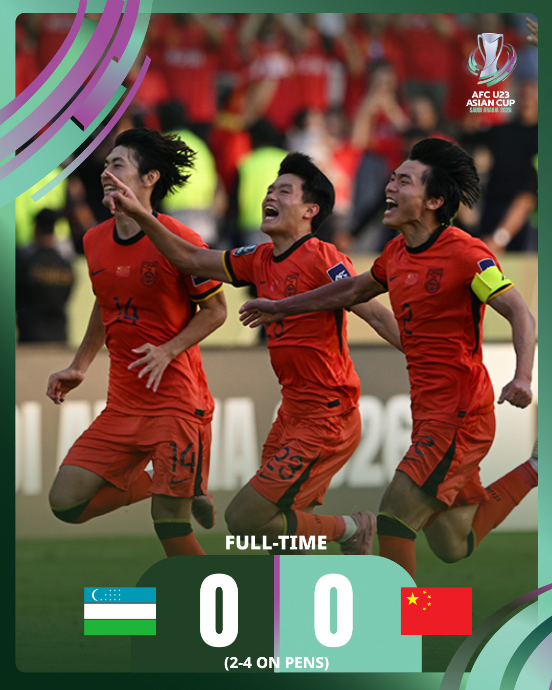 记者: 6天前就预言国足U23能进4强 中国队经1年多的积累准备充分