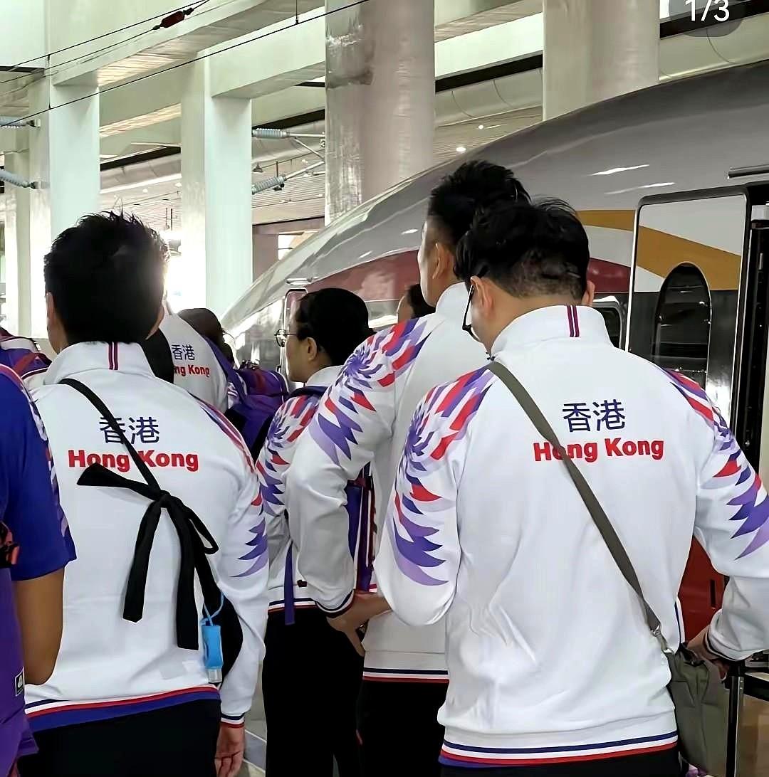 香港代表队的队服：从“中国香港”到“香港”的变化背后今年全运会，香港代表队的