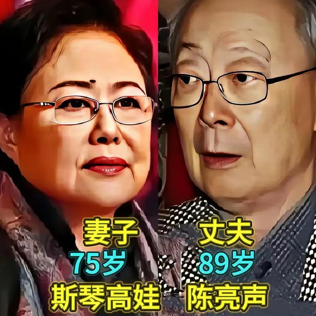 老婆夫妻的感情让人羡慕。国家一级演员李小燕和徐敏结婚十多年来一直恩爱如初，两人