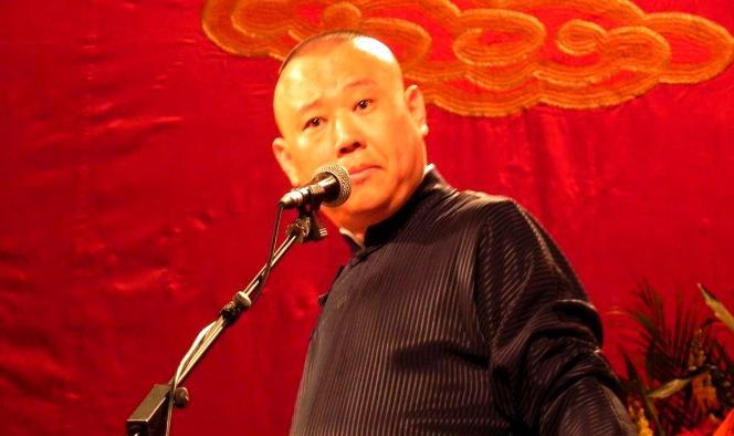 在一次节目中，郭德纲说：“皇上死了叫驾崩，和尚死了叫圆寂，英雄死了叫牺牲，普通人