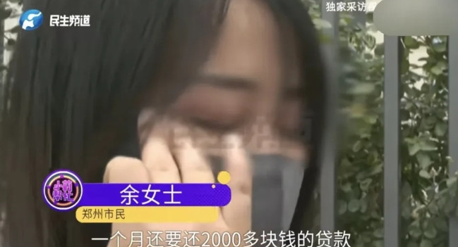 “太卑劣了！”河南郑州，31岁离异女子带着孩子，因为一盒草莓和一个男子认识，男子
