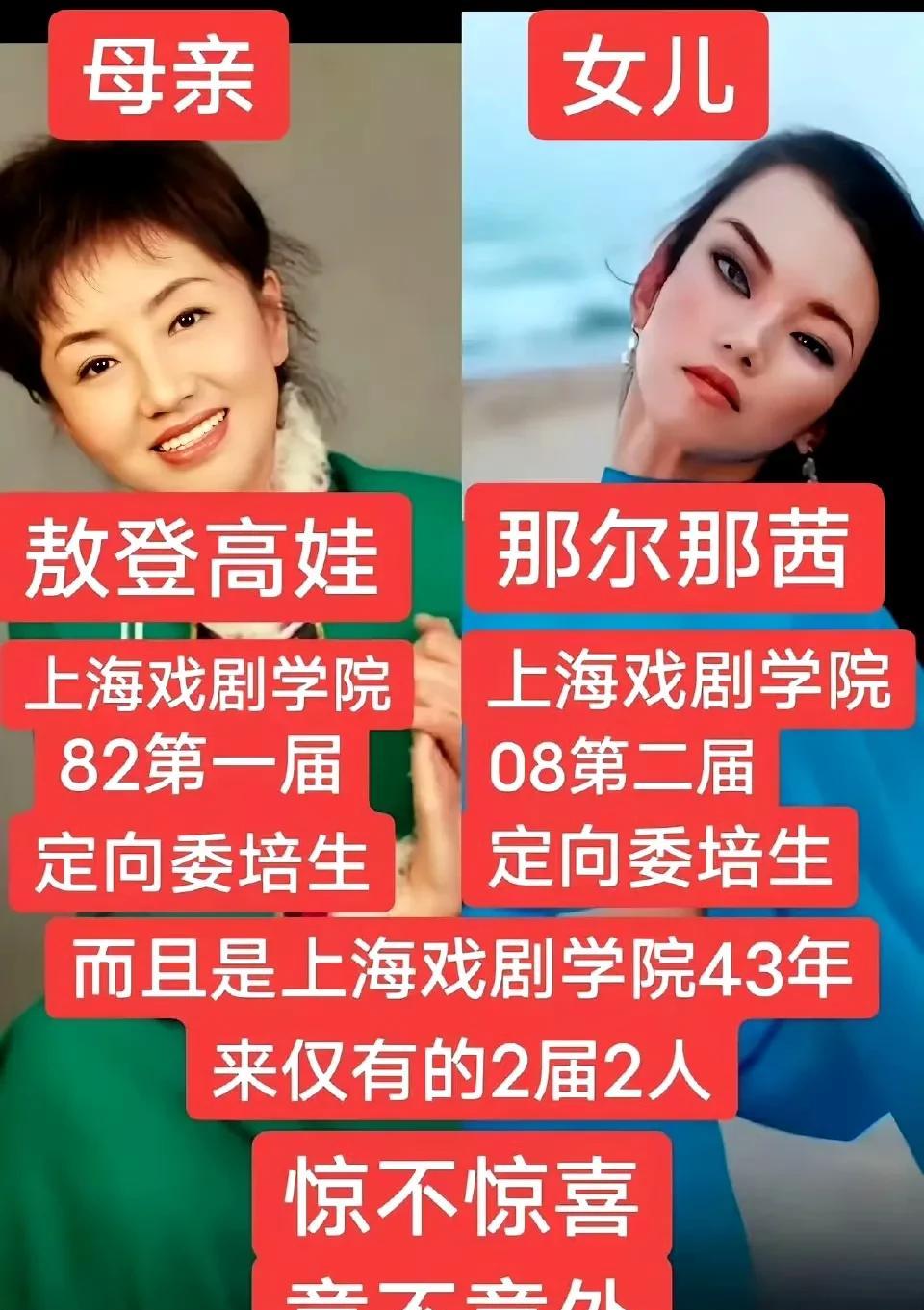 高考139分，真是涨见识了[狗头]