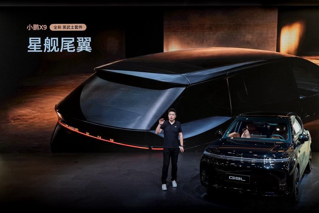 #2026成都车展#小鹏X9上了个新的黑武士版！🥷极夜黑车漆、星刃运动轮圈、星舰尾翼，整车全部黑化