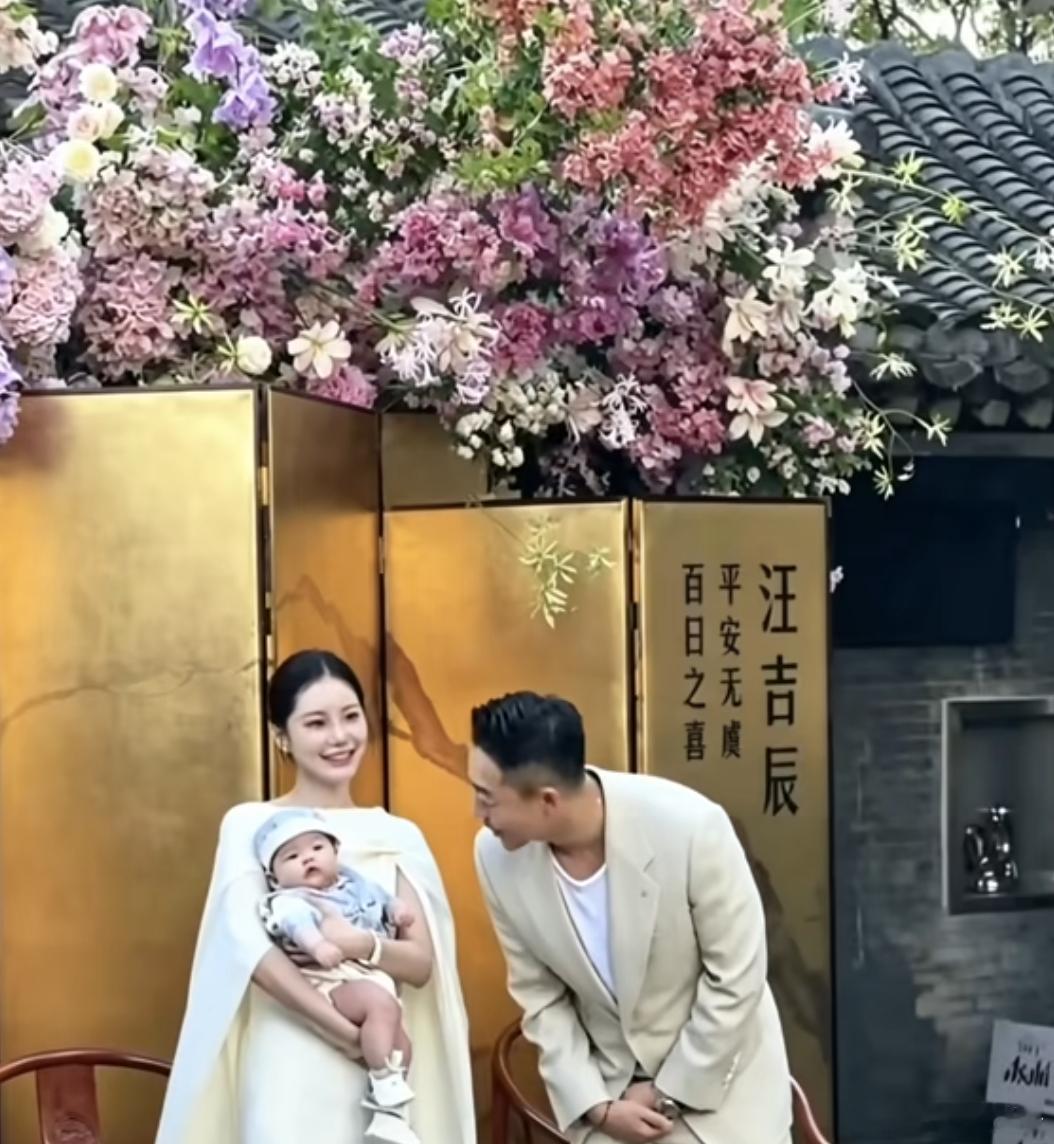 别的不说，马筱梅儿子真的好帅，一家人的小团宠