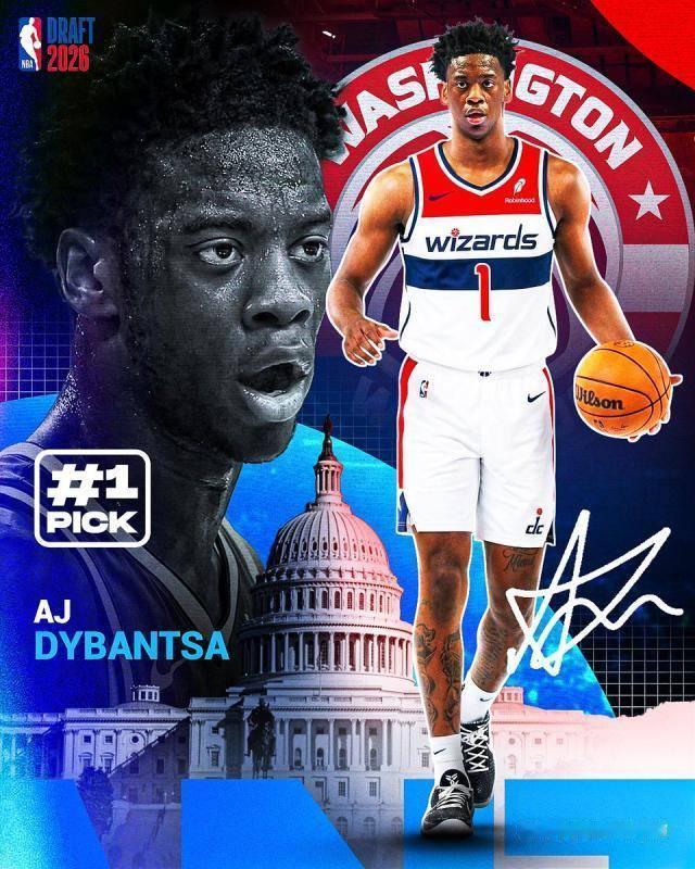 北京时间6月24日，2026年NBA选秀大会在布鲁克林巴克莱中心圆满落幕。本届状