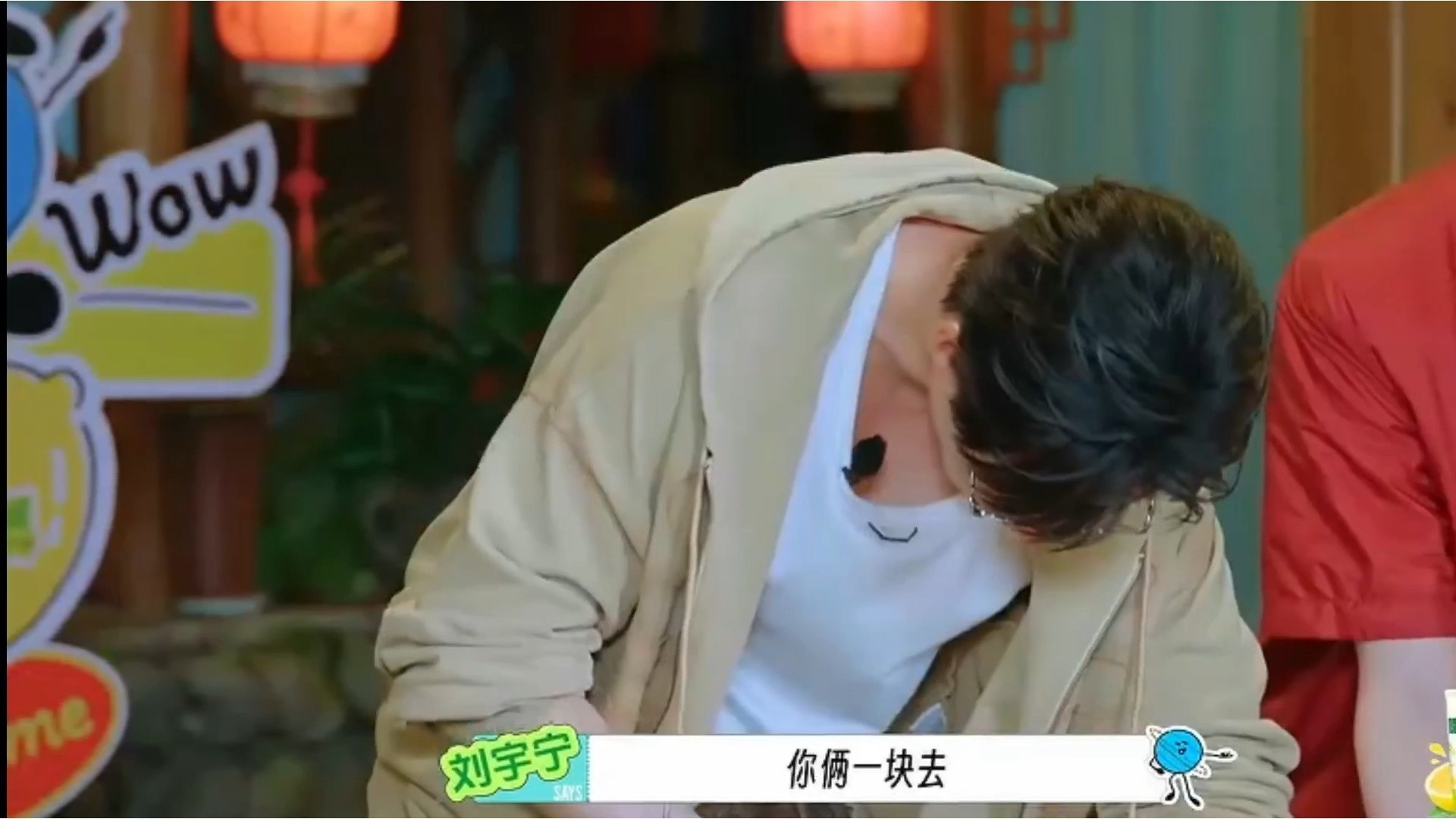 刘宇宁没事你俩一起去宇宁甚至都没抬头就很苏啊“没事儿你俩一块儿去”