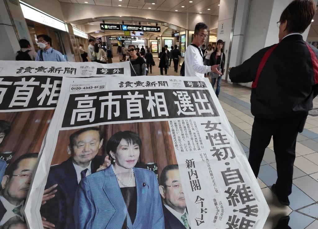 日媒承认，日本访华代表团目的落空，中日关联并没有任何好转！8月31日，日本时