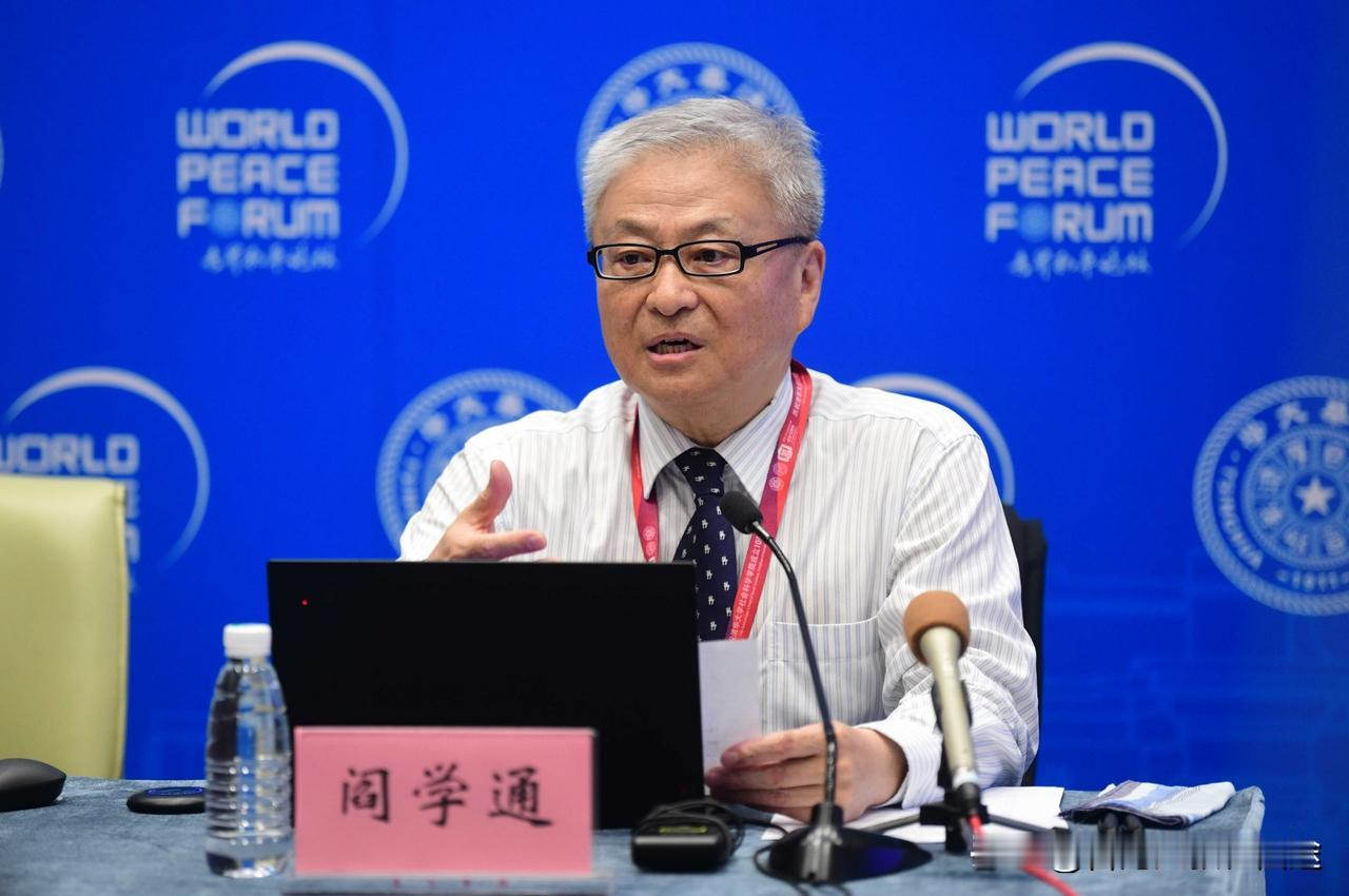 香山论坛震撼对决！阎学通教授一席话戳破以方谎言，加沙经济崩溃数据触目惊心！