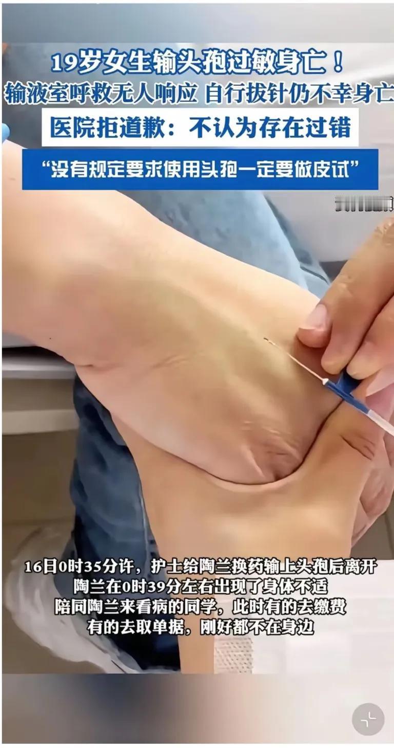这个事件就是意外，根本防不住。就算她同学在身边又怎么样？也是没有办法能让这件悲