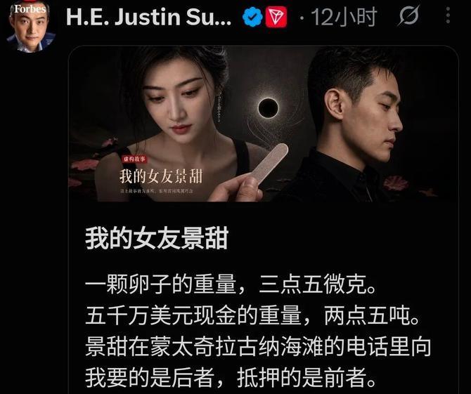 编剧要有这文笔，何至于影视寒冬？孙宇晨写剪指甲那一段绝了，女方不能忍受一点