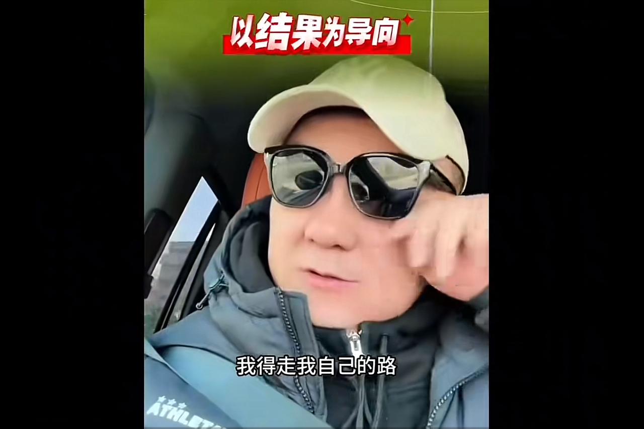 董路赛前坦言：赢日本安东尼奥马上上任国足主教练董路说，如果安东尼奥这套做法是