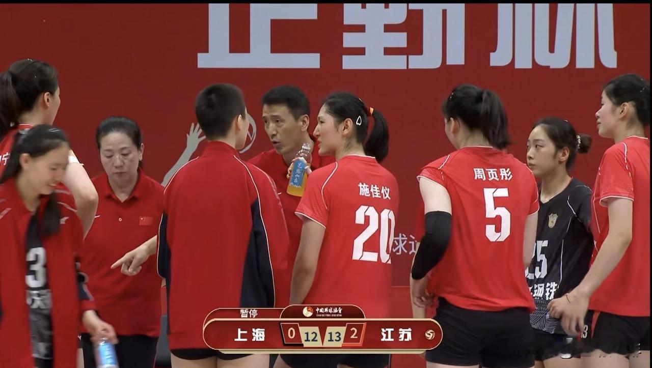 迷迷糊糊的她打出MVP表现，网友：实至名归2026女排全锦赛，江苏队拿下冠