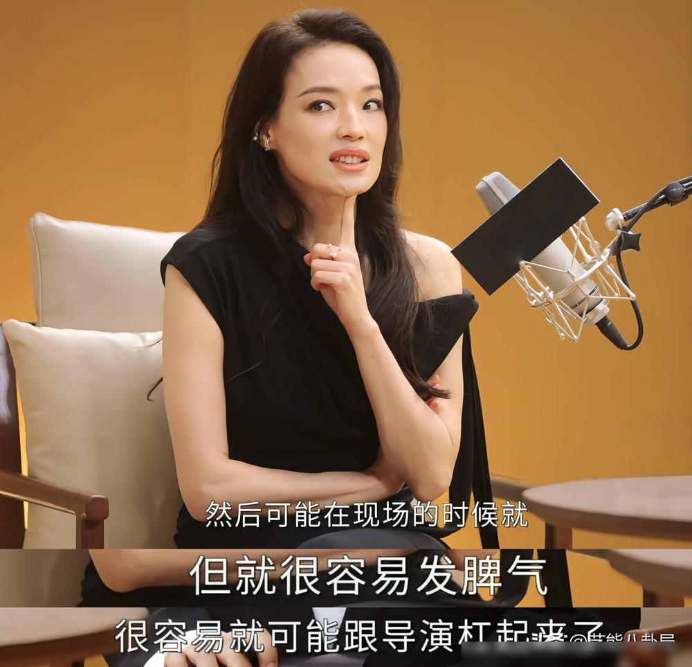 终于搞明白，为啥有些明星红着红着就消失了！原来舒淇自己都承认，早年拿了几个奖