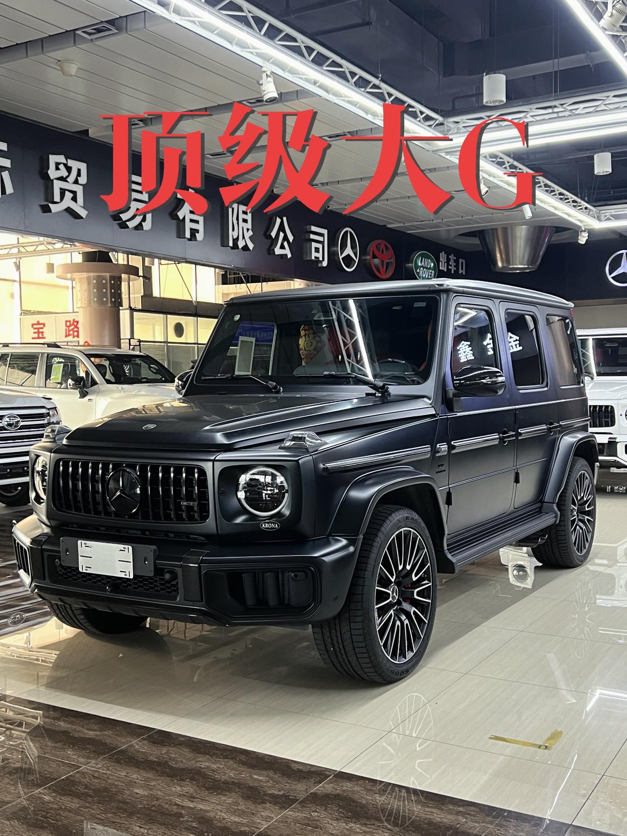 顶级G63的气场！奔驰大G
