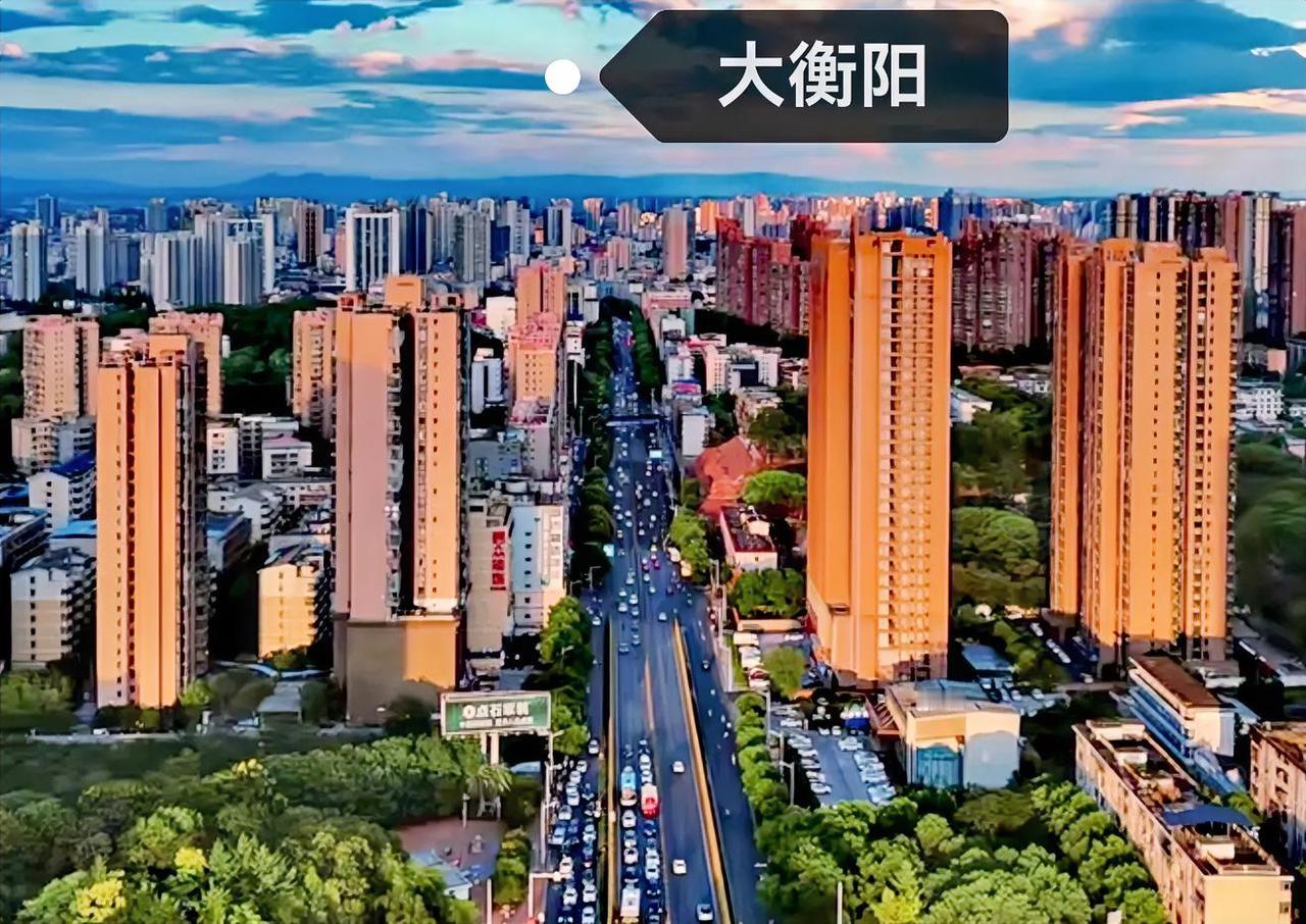 衡阳的城建环境其实还是可以的，只不过不管是怎么看衡阳，就是没有一点很有特色的感觉