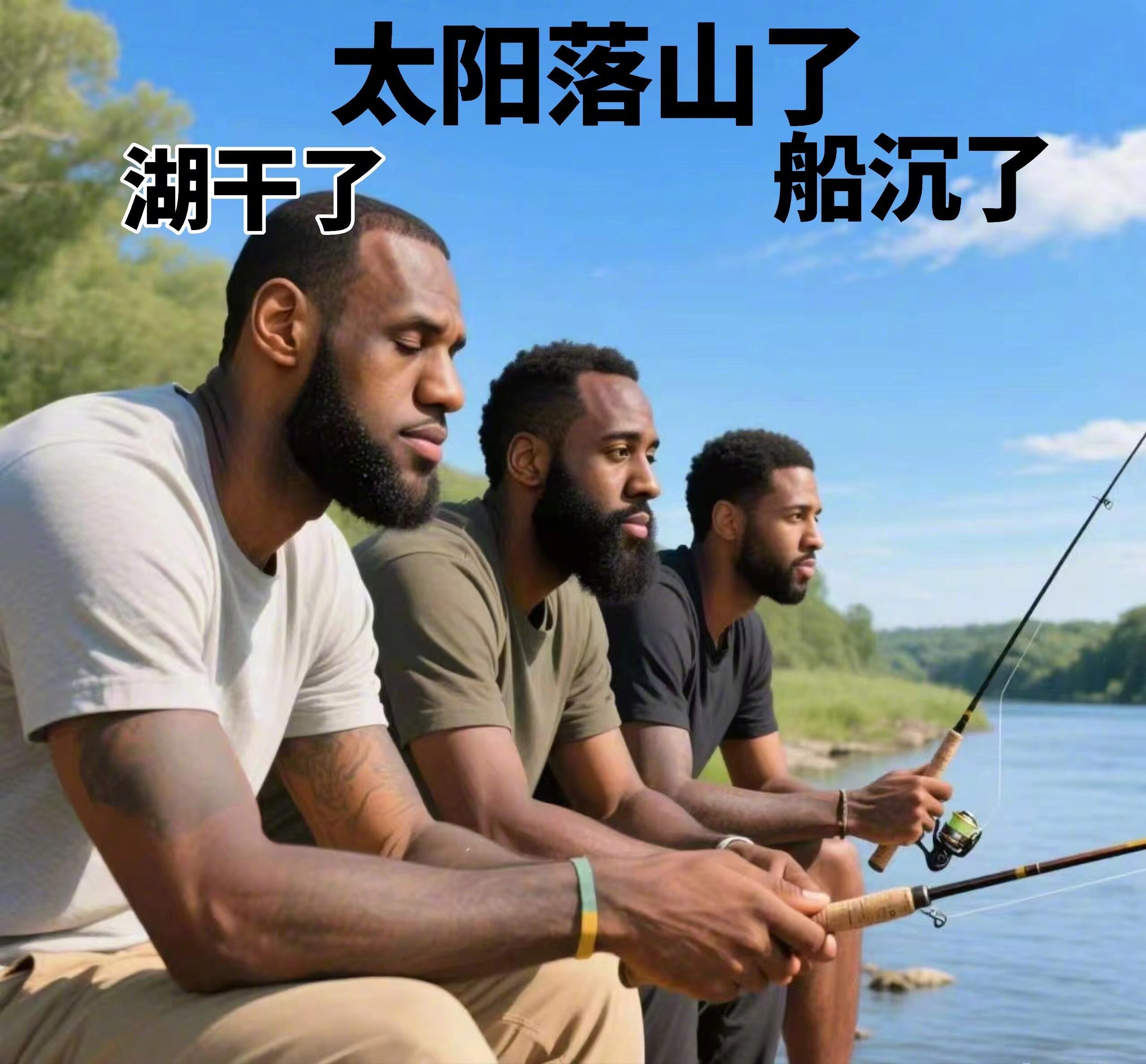 这两张图放一起，太搞笑了！恭喜勇士晋级下一轮！​​​