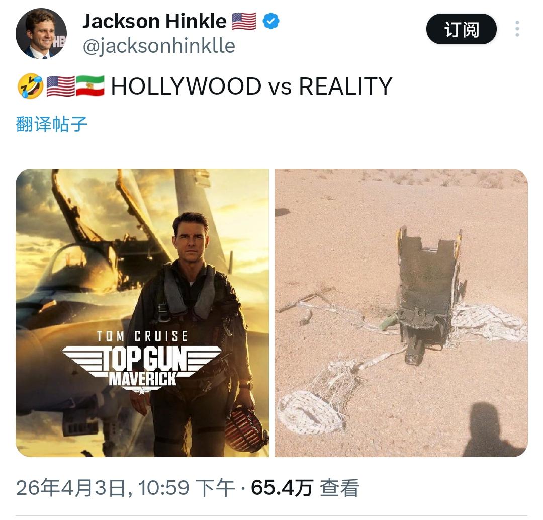 这个对比讽刺感拉满！好莱坞原本的使命是：洗脑全世界。没有想到，他们先把自己