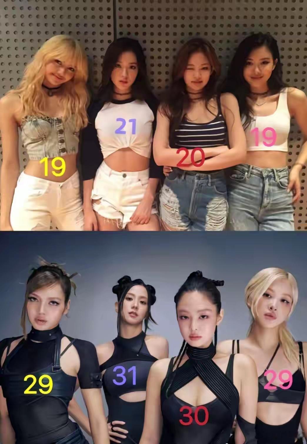 怎么随着年龄增长，blackpink的星味儿都淡了🙉